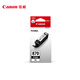 佳能（Canon）PGI-870XL PGBK 大容量黑色墨盒(適用MG7780/TS9080/TS8080/TS5080)