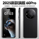 OP60Pro 2025新款5G手機卡超薄旗艦游戲電競大屏全網(wǎng)通雙卡雙待百元機便宜老人備用新機學(xué)生機長(cháng)續航 雅黑色 16GB+256GB 官方標配