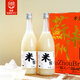 蘇州橋桂花米露禮盒0.5度750ml*2  江南特產(chǎn)  蘇州老字號送禮