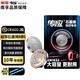 南孚傳應(yīng)CR1632紐扣電池 3V鋰電池 適用于比亞迪豐田凱美瑞汽車鑰匙手表遙控器體等 CR1632 2?！拒囪€匙專用款】