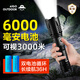 愛國者強(qiáng)光手電筒家用超長續(xù)航軍戶外應(yīng)急照明充電燈專用雙電池 T50穿云