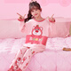 雅點(diǎn)諾2025新款兒童睡衣女孩春秋薄款長(cháng)袖純棉女童中大童家居服套裝收口 YZ長(cháng)袖收口312#草莓熊 140 (14碼身高125-135cm)