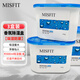 MISFIT除濕+香薰盒500ml*3盒裝  衣柜干燥劑除濕吸濕抽濕盒防潮袋
