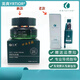 英濤英典護(hù)膚品調(diào)膚膏提亮膚色改善暗沉線(下美容院同款)  (刮碼發(fā)貨) 清肌祛痘霜30g(新包裝)
