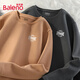 班尼路（Baleno）加絨t恤男秋冬季復古美式潮流學(xué)生上衣戶(hù)外保暖男士?jì)却钅惺块L(cháng)袖