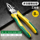 勝達老虎鉗電工專(zhuān)用鉗子鋼絲鉗8寸多功能工業(yè)級大力手鉗家用套裝工具