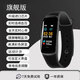 筱岙vivoppo蘋果機(jī)通用iwatch GT4智能手表環(huán)女運(yùn)動血壓心率防水多功能情侶健康秒表卡路里微信提醒 B1P霧霾黑【自定義表盤