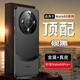 WIKO【品牌原裝】華為mate60手機殼HUAWEI60Pro+全包防摔散熱保護套 mate60【硯黑】不沾指紋 防摔
