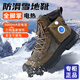 PHANIO真皮電熱鞋發(fā)熱鞋加熱雪地靴男充電寶加絨加厚防水防滑厚底增高 軍綠色 42（增高5CM）