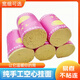 石立磨山東純手工特細(xì)空心超細(xì)墜面龍須面條掛面線(xiàn)粗寬寶寶發(fā)酵宮面禮盒 500g*5包 細(xì)手工掛面