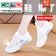 卡帝樂鱷魚（CARTELO）運(yùn)動鞋女鞋2025春季新款網(wǎng)鞋春秋單鞋休閑跑步夏季透氣網(wǎng)面小白鞋 K518藍(lán)色 38