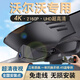 派欽沃爾沃XC60 S90 S60L XC40 V60 V40 V90專用行車記錄儀原廠2023款 高清【單鏡頭】1600P+64G卡