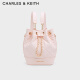 CHARLES&KEITH24夏新品绗缝菱格链条水桶包双肩包女CK2-10701506 Light Pink浅粉色 M