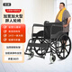 攬康胖子輪椅加寬加大高承重老人輪椅車(chē)大體重 【座寬51cm】舒適軟座-升級一體輪