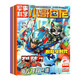 2025年小哥白尼軍事科學(xué)1-3月第一季度雜志期刊打包發(fā)出共3期 6-15歲青少年科普期刊