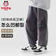 巴布豆男童褲子春秋款兒童長(zhǎng)褲中大童2025春裝休閑褲男孩寬松運(yùn)動(dòng)褲130