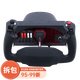 羅技【拆包好物】賽車(chē)游戲座椅、蜂窩油門(mén)、速魔阿爾法MINI直驅  G923力反饋方向盤(pán) 賽車(chē)模擬器等 蜂窩YOKE飛行搖桿(拆包） 9-9.9成新
