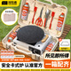 探險(xiǎn)者（TAN XIAN ZHE）卡式爐戶外野外爐具炊具卡斯?fàn)t一體便攜式卡磁煤氣瓦斯露營(yíng)燃?xì)庠?【烤盤套餐】全套收納
