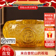 普陀山琉璃福祿壽喜招財聚寶盆擺件黃水晶元寶家居擺設開業(yè)送禮喬 福祿壽喜小號-胡桃木實木底座