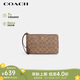 蔻馳（COACH）【品牌直供】女士小號手拿零錢包手腕包PVC配皮 七夕禮物 送女友