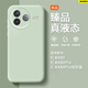 諾梵爵適用紅米K80手機(jī)殼新款臻品REDMI K80Pro液態(tài)硅膠小米紅米k80pro冠軍版保護(hù)套鏡頭全包防摔高級感 【草綠色】臻品液態(tài) 紅米 K80
