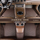 索飾適用奔馳汽車腳墊E300L S450 S級 GLC C260  E260ML350GLE450全包 【雙層配皮毯】咖啡棕
