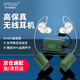 P&MPM N3S Dio無(wú)線監(jiān)聽(tīng)耳機(jī)掛脖式主播直播k哥耳返舞臺(tái)耳塞戶外聲卡網(wǎng)紅專用高清無(wú)損音質(zhì)立體聲 N3S Dio【一人使用】