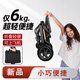 骉祥超輕便輪椅折疊老人能坐手推車(chē)老人專(zhuān)用旅游代步神器便攜車(chē)e 白色鋁合金款+雙彈簧減震【約6KG+折疊可立】
