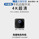 慕影4K超清攝像頭小巧型監控器家用手機遠程無(wú)線(xiàn)wifi夜視裝高清錄像機 4K超清+續航WIFI連接+遠程開(kāi)關(guān) 無(wú)內存(不保存錄像無(wú)回放)