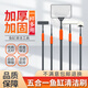 全福鯉 魚(yú)缸清潔工具刷魚(yú)缸刷子長(cháng)柄撈魚(yú)網(wǎng)兜刮藻可伸縮擦玻璃清潔套裝 120CM 五合一 【加粗加強】