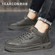 意爾康男鞋休閑皮鞋男春夏英倫百搭商務(wù)板鞋輕便透氣軟底系帶鞋子男