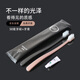 美家生活一次性牙刷酒店專用高檔軟毛牙具家用待客帶牙膏賓館洗漱用品套裝
