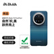 PITAKA適用華為Mate70Pro/Pro+手機殼凱夫拉快充70系列磁吸高級感防摔超輕薄碳纖維紋男女款保護套月升