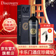 發(fā)現者（discovery）【智利名莊】原瓶進(jìn)口紅酒送禮宴會(huì )珍藏佳美娜干紅葡萄酒自飲接待 珍藏佳美娜750ml 750ml