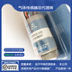 MAX250B MAX-250A MAX250E 美國O2氧氣傳感器全新原裝正品代理 MAX-250B