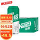 黃河啤酒黃河勁浪啤酒 500ml*12聽 整箱裝【產(chǎn)品升級，新舊包裝隨機發(fā)貨】