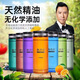 香百年香百年車(chē)載香水補充液大瓶汽車(chē)香薰車(chē)用精油車(chē)內古龍香氛高檔正品 邂逅110ml