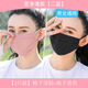 純棉口罩可水洗女夏季防曬夏天全棉布的防風(fēng)男口造罩女春夏愛(ài)個(gè)性 【薄款二層】格子深粉+格子黑