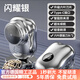 米族（Miz）德國品質(zhì)剃須刀電動(dòng)元石小鋼炮水洗便攜男迷你電動(dòng)刮胡刀 太空銀【長(cháng)續航+高轉速】便攜裝