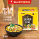 農(nóng)心方便面辛拉面經(jīng)典泡面拉面拌面袋面多口味速食面 咖喱羹拉面5連包116g*5