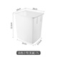 邁益馬長(cháng)方形四方水桶塑料帶蓋小方桶白色窄高膠桶扁桶物料儲物桶灰色 小號方桶（無(wú)蓋）白色
