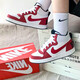 耐克（NIKE）官方艦店女鞋 新款運(yùn)動(dòng)鞋簡(jiǎn)版AJ1休閑鞋透氣高幫板鞋子 839977-103/新年紅/店長(zhǎng)主推 38