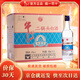 牛欄山二鍋頭 白酒 凈爽型  清香型 純糧白酒 口糧酒 整箱裝 43度 500mL 12瓶 凈爽 整箱裝