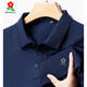 夢(mèng)特嬌（MONTAGUT）短袖POLO男衫夏季純色商務(wù)休閑冰.絲翻領(lǐng)T恤寬松百搭中年半袖汗衫 寶藍色 175/88A建議135-150斤