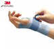 3M護腕 女士康復TFCC護具運動(dòng)健身扭傷防護手腕訓練裝備護腕左手
