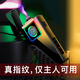 麥如真指紋打火機(jī)充電七夕情人節(jié)生日禮物男士高檔實(shí)用男友老公高級(jí)感 真指紋打火機(jī) 精美禮盒裝