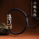 慈靈閣西藏真品老天珠手串三眼天珠手鏈男士女轉(zhuǎn)運(yùn)珠手繩瑪瑙護(hù)身符禮物