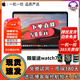 蘋果 Apple MacBook 二手蘋果筆記本電腦 17款12寸 超薄商務(wù)筆記本 MNYM2玫瑰金色 256G 全新未拆封