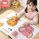 奕思瑞兒童涂色繪畫(huà)本幼兒園畫(huà)畫(huà)本填色本寶寶玩具2-3-6歲涂鴉涂色書(shū)本