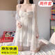韞舜 睡衣女2024年夏季公主風(fēng)春夏性感吊帶睡裙ins風(fēng)帶胸墊家居服 白色【吊帶裙+睡袍100-115斤】